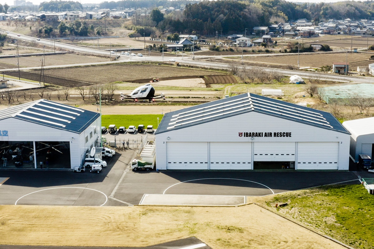 Japan Unveils Its First Urban Air Mobility Center in Tsukuba