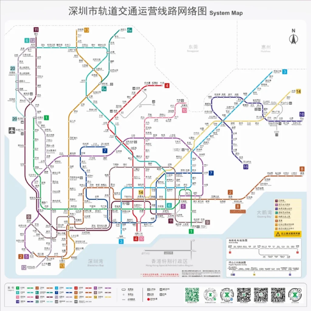 mapa do metro de Shenzhen na China, mas as estações e linhas destacadas.