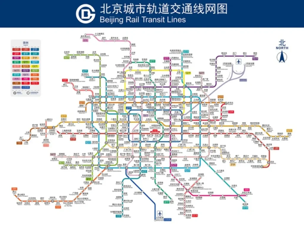 Mapa do metrô de Pequim na China, com as linhas e estações destacadas
